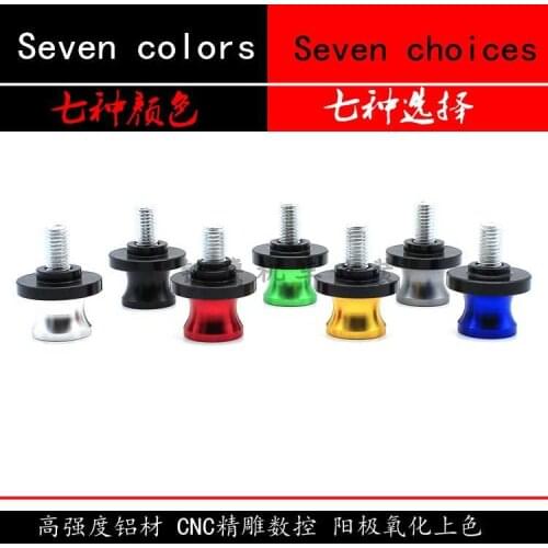 For Cfmoto Cl-x700 400 / 650nk Modified Lifting Screw 400 / 650gt 650mt650grt Lifting Screw