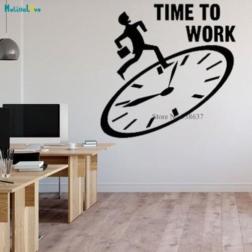 Time To Work motivation Decal Sticker Clock Design Company office business Decor Inspiration Removable Vinyl Wall Stickers BB378