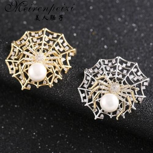 Meirenpeizi New Rhinestone Spider shape Brooches For Women and man Insect Pin Pearl Jewelry popular Fashion Accessories Cool