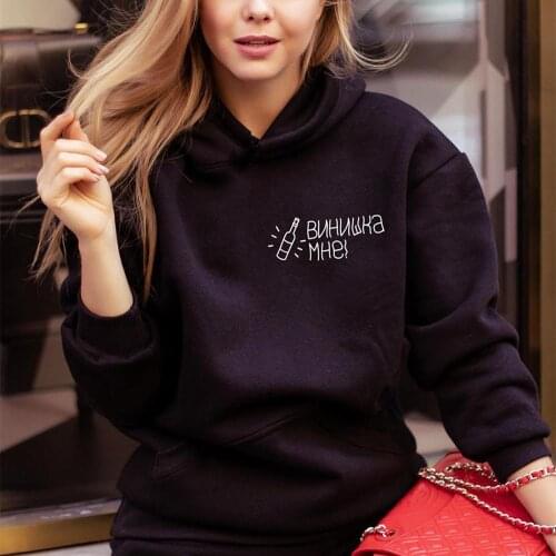 Porzingis Women's Sweatshirts With Print