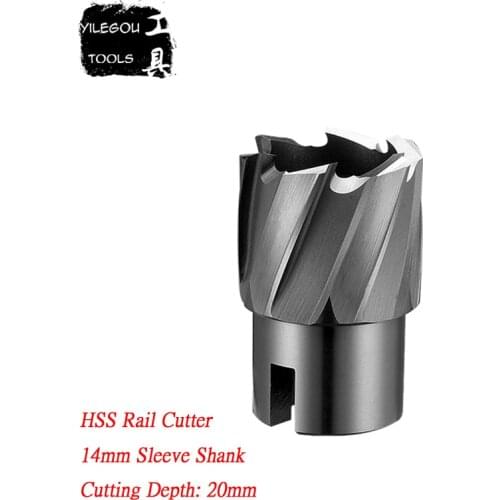Diameter 22-36mm * 20mm HSS Rail Cutter With 14mm Sleeve Shank, 22x20mm HSS Milling Cutter 14.0mm Inner Bore Metal Rail Hole Saw