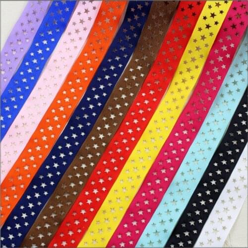 1572994 , 12 color mix hot 25mm hollow star solid Grosgrain ribbon, DIY handmade materials,Clothing accessories,Gift Wrapping