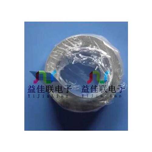 Free shipping flat cable the loop 1.0mm-7p-3500mm-A FPC LCD LVDS 1.0mm 7pin 3500mm lenght homonymous ffc line 2pcs/lot