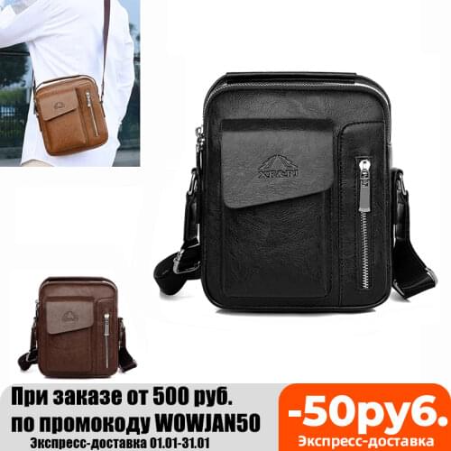 Mens PU Leather Shoulder Bag Waterproof Anti-theft Cross Body Sling Chest Bags Business Travel Handbag Messenger Pack For Male