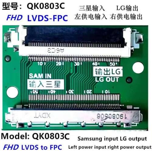 QK0803C QK0803C New LCD line interface conversion power conversion LG to Samsung Samsung to LG QK0803C QK0803C