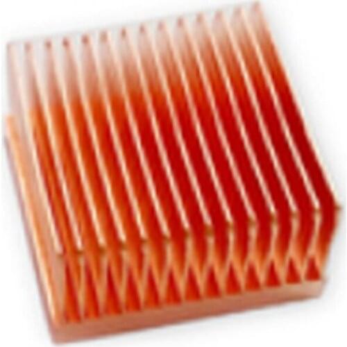 1pcs Laser Copper Heat Sink Graphics Card Memory TEC Cooling Plate 20mm Length 20mm Width 11mm Height