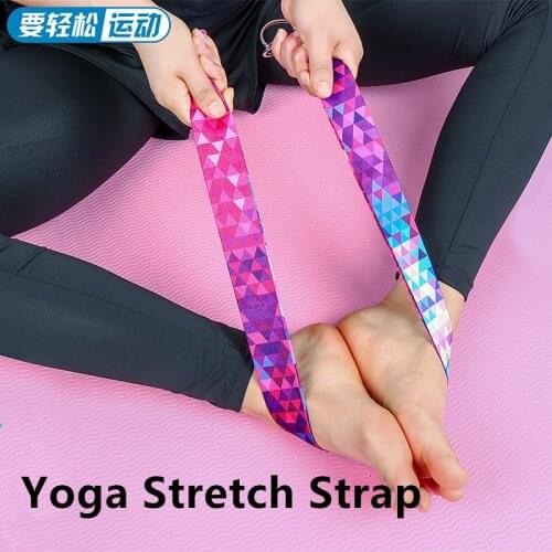 1PC Multi-Colors Women Yoga Stretch Strap D-Ring Belt Fitness Exercise Rope Figure Waist Leg Resistance Fitness Bands Yoga Belt