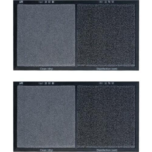 2pcs Shoe Sanitizing Business Mat Carpet Disinfecting Sanitizer Home Cleaning Disinfectant Shoe Door Mat For Shoe