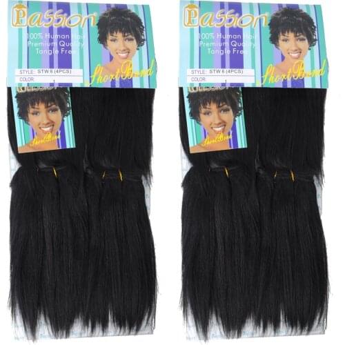 6" 4 Bundles/100G/Pack Yaki Straight Hair Weaving Human Hair Weft Straight Bundles Weave Hair Extension 1# Free Shipping