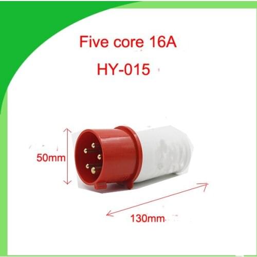HY-015 16A five core three phase 380V water dust proof industrial plug socket