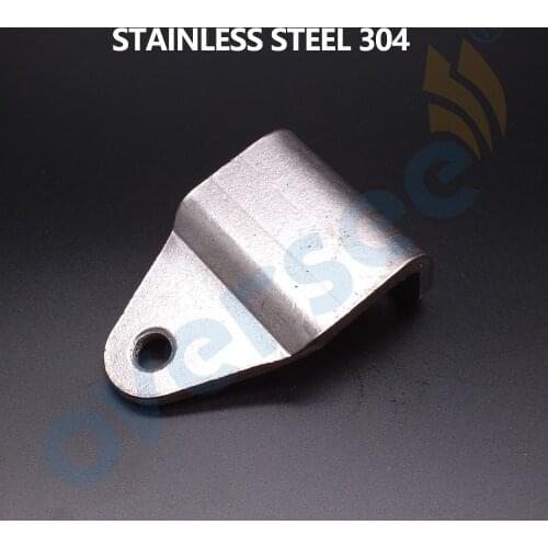 OVERSEE OUTBOARD 65W-48511-00 HOOK, STEERING For Yamaha Outboard Engine 65W-48511