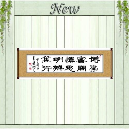 Quiet thoughtfulness decor Calligraphy painting counted print on canvas DMC 11CT 14CT kits Cross Stitch embroider needlework Set