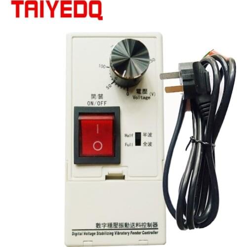 SDVC11-S Digital Voltage Regulation Vibration Feeding 4A Controller ABS Automatic voltage regulation
