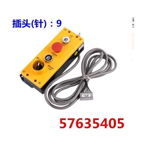 Elevator cabinet Handle switch of elevator roof maintenance box 57635405