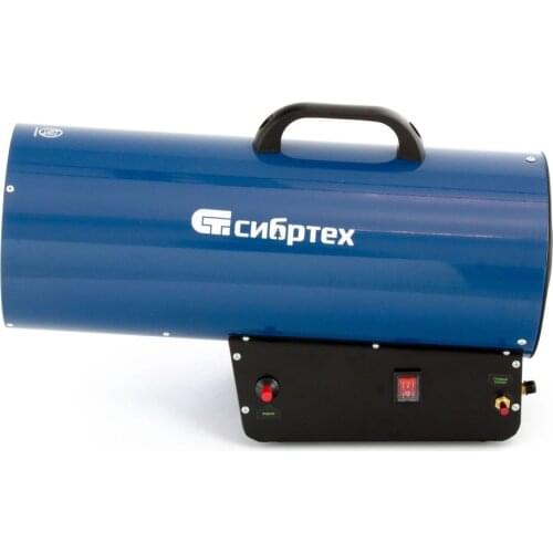 СИБРТЕХ Gas Heaters