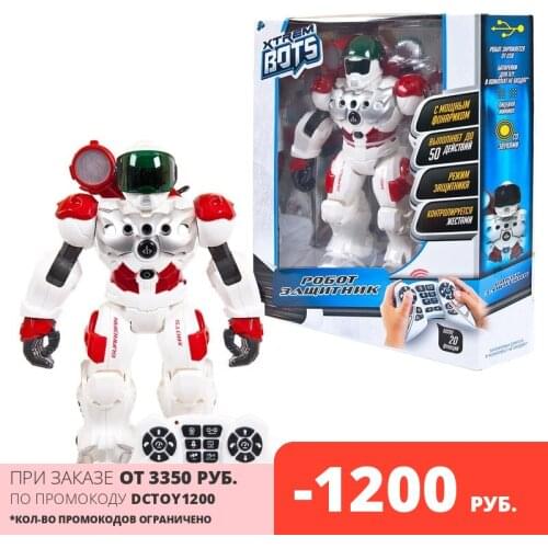 Xtrem Bots Toys And Goods For Creativity