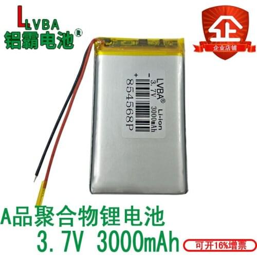 3.7V polymer lithium battery 854568 3000MAH repeater navigator GPS mobile power battery