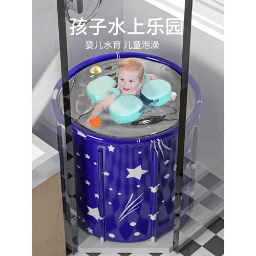 Bath Barrel Adult Folding Household Adult Bath Barrel Children Baby Bath Bucket Full Body Bathtub Bidet Artifact