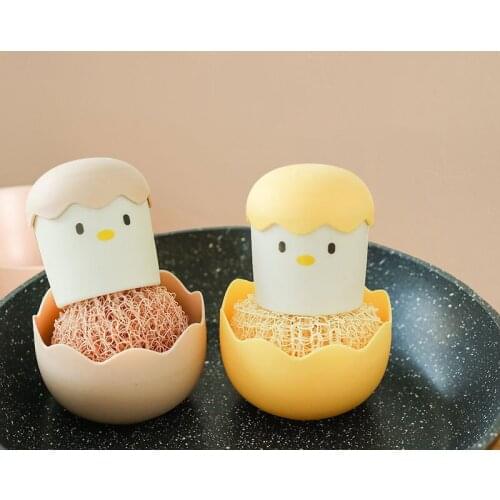 Kitchen Brush Pot Artifact Household Cute Eggshell Chicken Wash Pot And Dishwashing Cleaning Ball Degreasing Without Lint