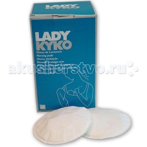 Kyko Accessories For Pregnant Women