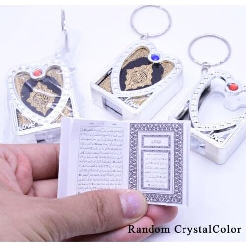 Muslim Islamic Bible Mini Pendant Keychains Key Rings For Koran Ark Quran Book Real Paper Can Read Small Religious Jewelry