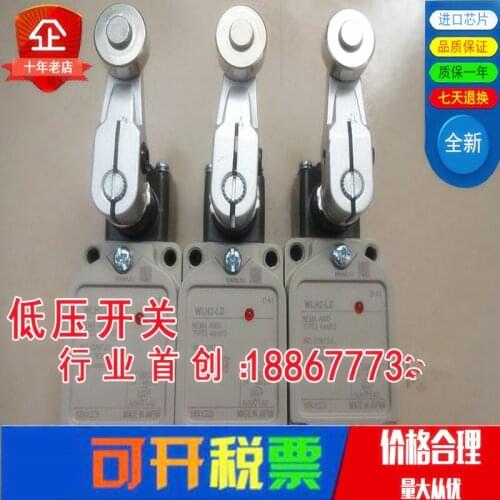 Original new 100% WLH12-LE WLH12-2LE WLH2-LE travel limit switch