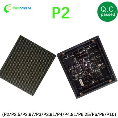 P2 LED Module 128*128mm 64*64 pixels 1/32 Scan Indoor SMD1515 RGB full color p2 led matrix module