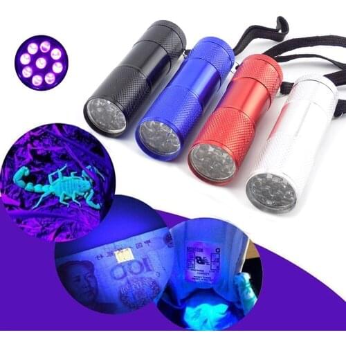 QvvCev Ultraviolet Lamps