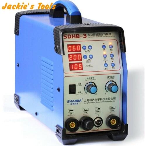 SDHB-3 Multifunctional Super Laser Cold Welder Stainless Steel Thin Plate Color Plate Mold Welding Machine Repairing Machine