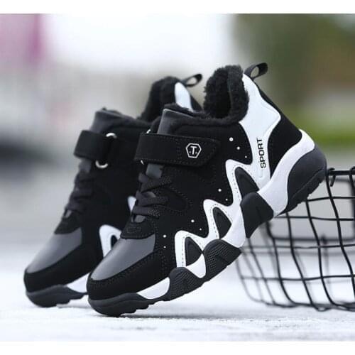 SHAONVTEQU Children's Winter Boots