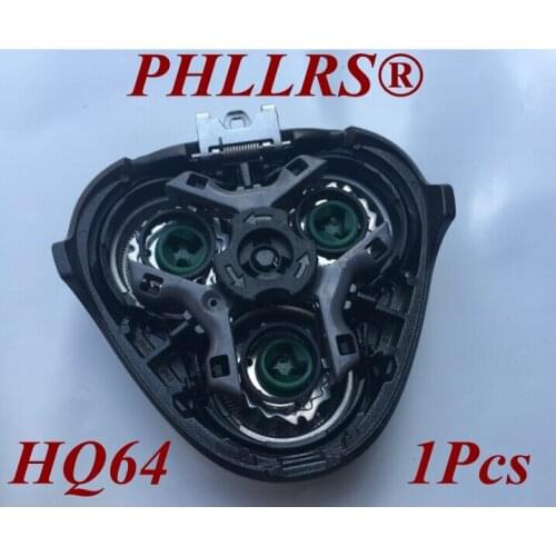 1pcs HQ64 Replace head razor blade for philips shaver PT866 PT868 PT880 AT810 AT811 AT814 AT890 AT891 AT893 AT910 AT911 AT750