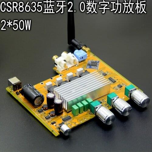 TPA3116 CSR8635 Bluetooth 4.0 2*50W 2.0 channel High power HIFI digital audio amplifier board with NE5532 tone