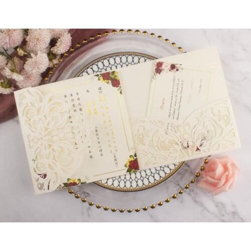 10pcs/lot pearl paper square pocketfold cards Laser Cut Wedding invitation Cards three folded Greeting cover for party supplies