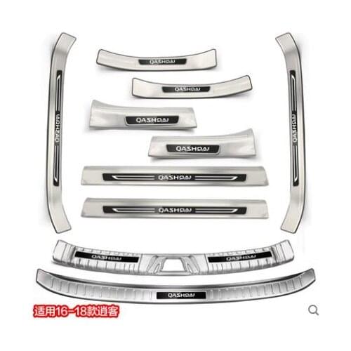 Car styling fit for Nissan QASHIQAI J11 2016-2019 stainless steel car Scuff Plate/Door Sill Rear Bumper Protector Sills