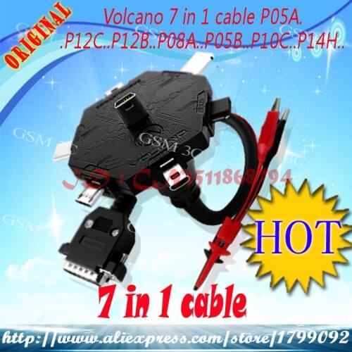 Free shipping volcano8 in 1 cable set for volcano box p05a,p12c,p12b,p08a