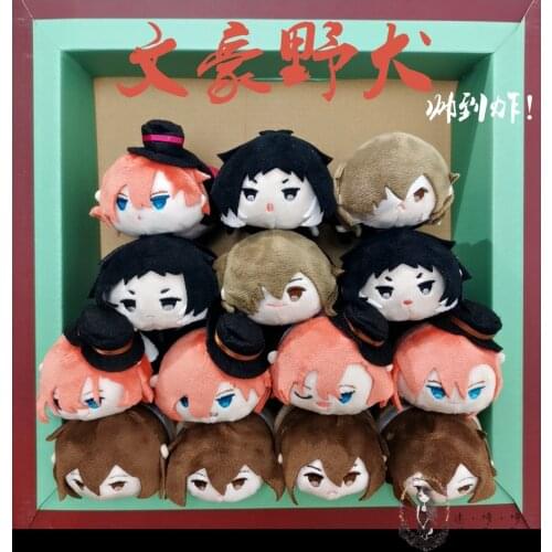 Anime Bungo Stray Dogs Nakahara Chuuya Dazai Osamu Cosplay Cute Plush Keychain Toy Doll Mini Bag Pendant Keyring Gifts