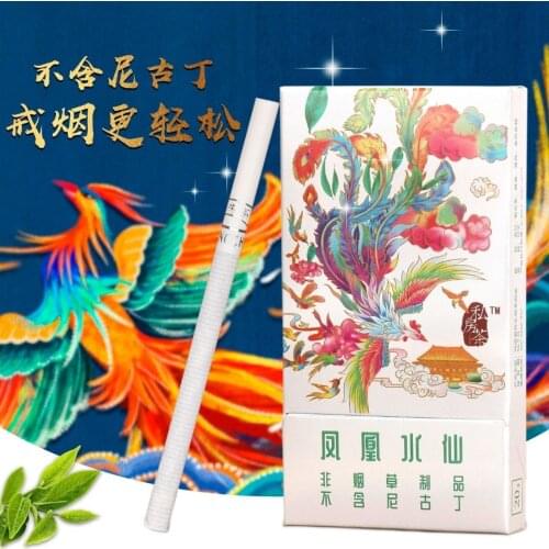 Phoenix Narcissus Mint Flavor Fine Branch Ignitable Bubble Smoking Men And Women for Cigarettes Good Health Tea Smoke Gift Cigar