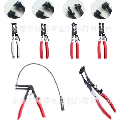 Curved Bendable + Straight Throat Tube Bundle Clamp Pipe Wrench Calipers , Hose Clamps Pliers , Auto repair tool
