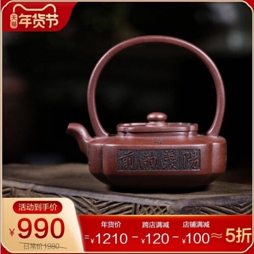 Are recommended the assistantengineer Zhu Qianbing single pot, purple clay household kung fu tea treasure rhyme girder