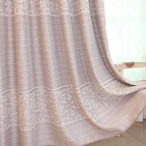 Modern Simple High-precision Plain Jacquard Curtains for Bedroom Living Room Study Blackout Curtains Advanced Custom