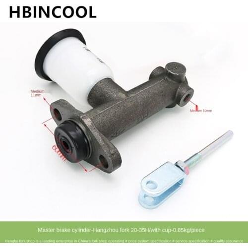 Forklift truck genuine accessories Brake master cylinder Brake master cylinder 30HB-511400-WH for Hangcha 20-35H with cup