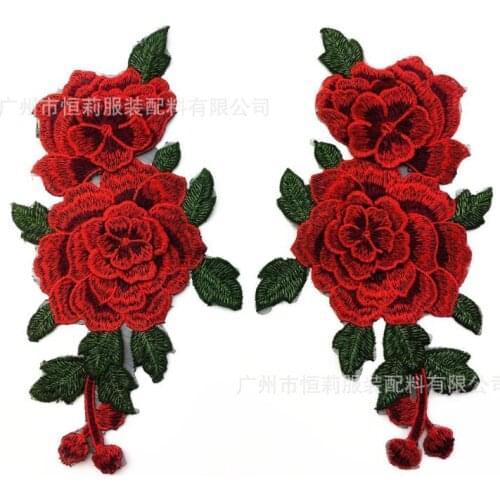 2 Pieces/1 Pair 23*13cm Red with Green Fabric Venise Lace Flower Floral Motif Sewing Dangle Lace Trim Applique