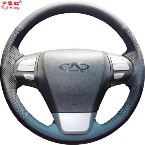 Yuji-Hong Artificial Leather Car Steering Wheel Covers Case for Chery E5 2011 Hand-stitched Customized Steering Cover
