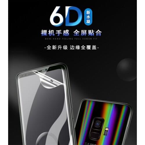 King Kong Invisible Screen Protector Hydrogel Film For oneplus 1+6T 1+6 6D Hydrogel protective back film for oneplus 1+6 1+6T