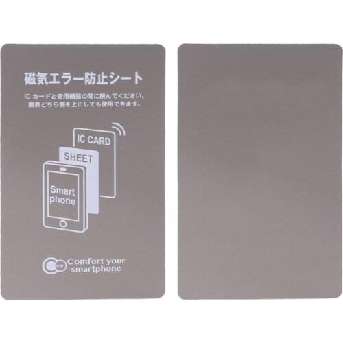Grey Anti-Metal Magnetic NFC Sticker Paster for iPhone Cell Phone Bus Access Control Card IC Card Protection Supplies Fast Ship
