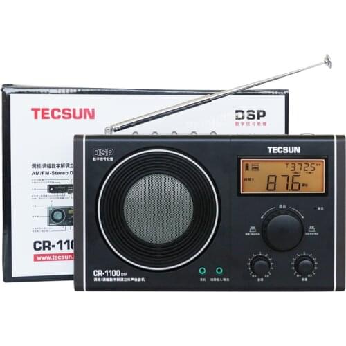 Tecsun CR-1100DSP FM AM Digital Demodulation DSP Radio Easy Operation High Sensitivity Good Sound Home Radio Free Shipping