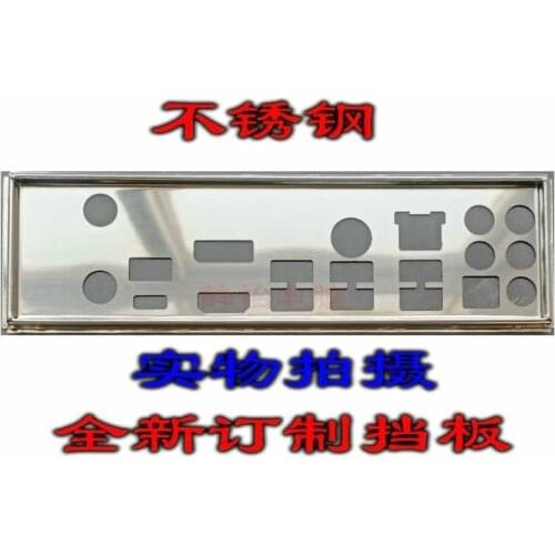 IO I/O Shield Back Plate BackPlate BackPlates Blende Bracket For ASUS ROG STRIX Z270G GAMING