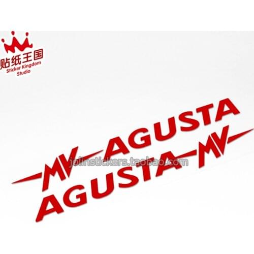 1 Pair For MV Agusta Corse motorcycle motor bike Sticker Waterproof Reflective Decals 08