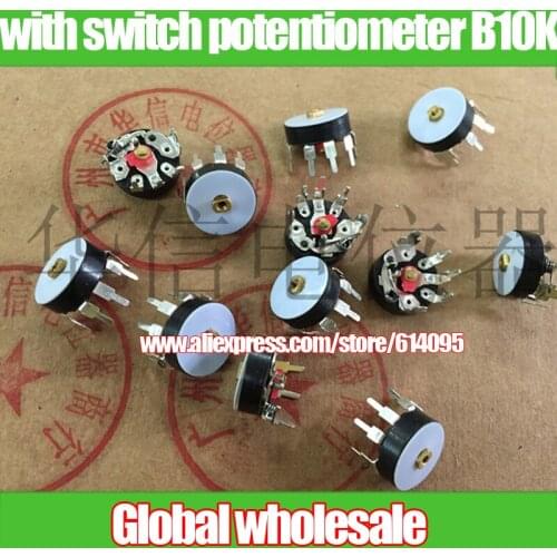 10pcs 12mm curved feet with switch potentiometer B10K / white width 12MM