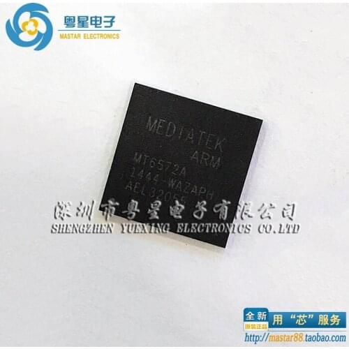 100% New&original MT6572A/WA MT6572A MT6572 CPU BGA In Stock